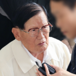 Detención de líder religioso de 95 años viola estándares internacionales de derechos humanos y debido proceso